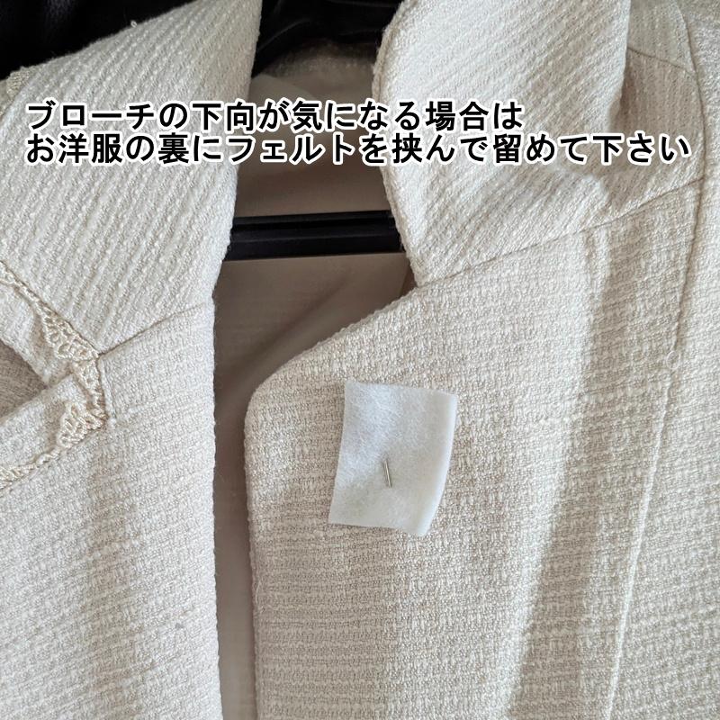 小ぶり、羊毛フェルトの桜ブローチ ＊ 大人シックなベージュと白（入学式・入園式・春のお出かけに）｜受注製作 | 8枚目