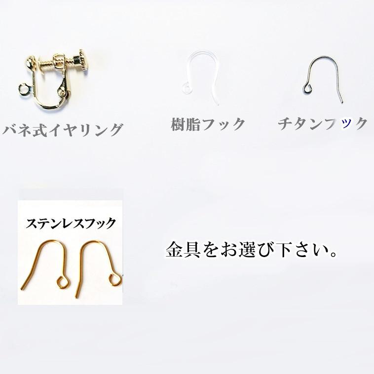 羊毛フェルトのぷっくりハートピアス / イヤリング ＊ 一粒パールを添えて（8カラー）/受注製作 | 6枚目