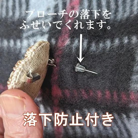 【ブローチ】羊毛フェルト クリスマスツリー クリスマス | 4枚目