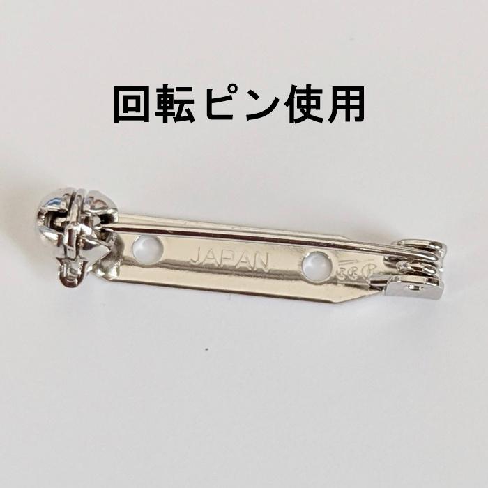 ふんわり揺れる、ハレの日の花。羊毛フェルトのブーケコサージュ（濃紺）｜卒入学式・ブローチ｜受注製作 | 8枚目